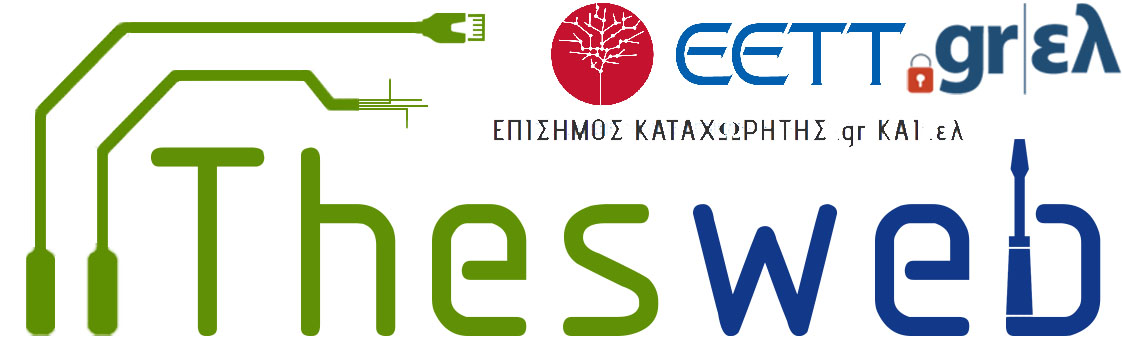 thesweb κατασκευή ιστοσελίδων